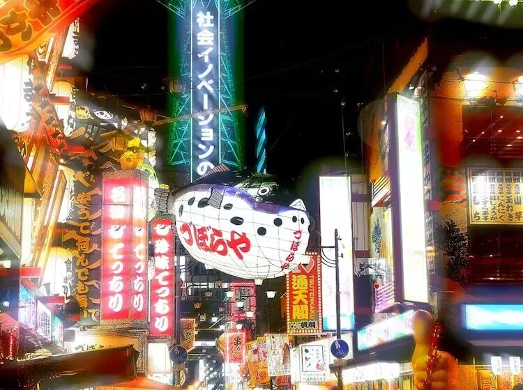 Royal Classic Osaka