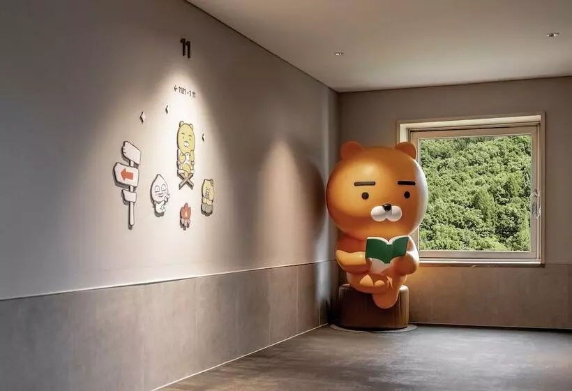 Fotos del hotel Phoenix Pyeongchang:  4
