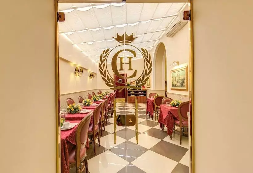 Fotos del hotel Contilia:  7