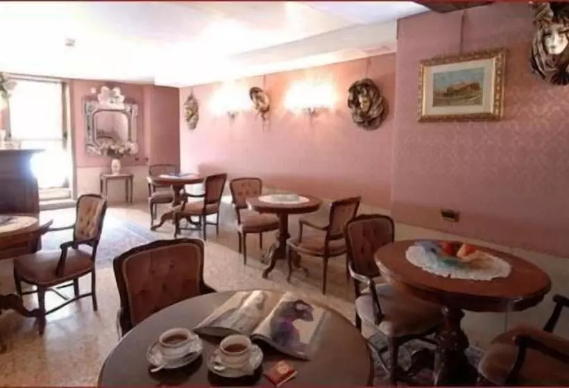 Fotos del hotel Canal:  7