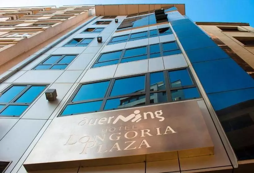 Duerming Longoria Plaza