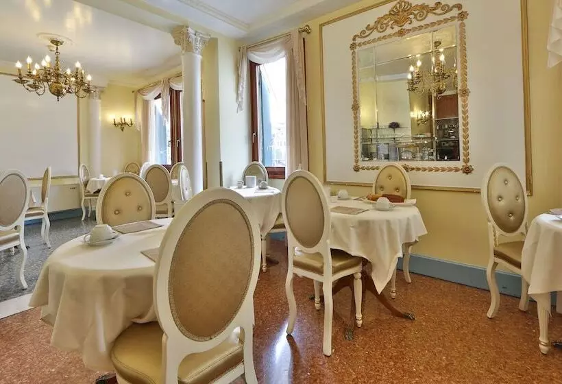 Fotos del hotel Arlecchino:  8