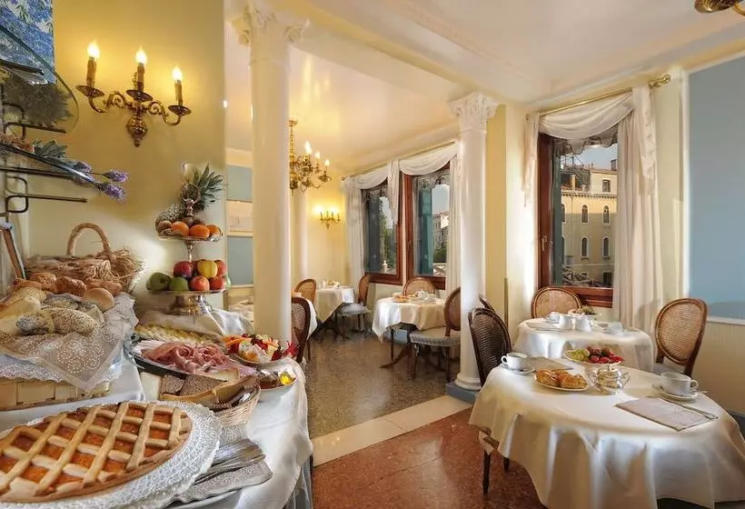 Fotos del hotel Arlecchino:  14