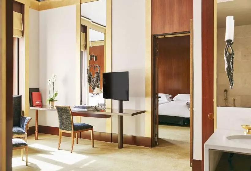 Fotos del hotel Park Hyatt Paris Vendome:  23