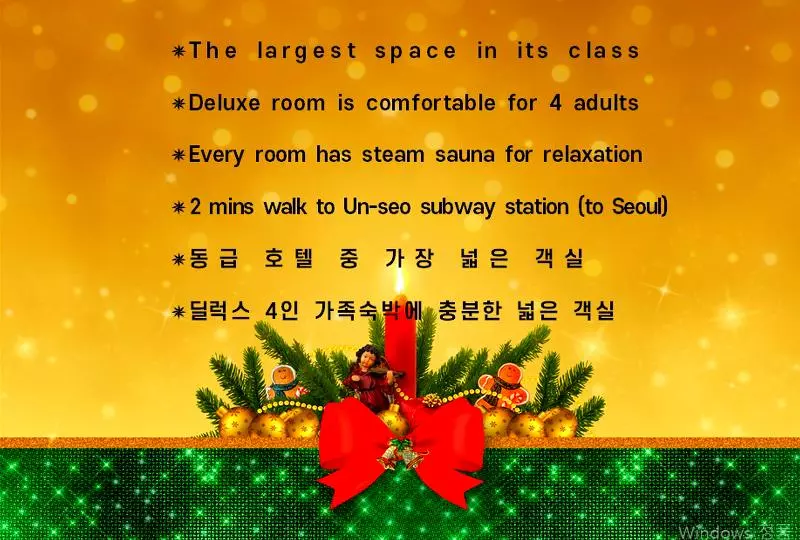 Fotos del hotel Incheon Airport  Queen:  6