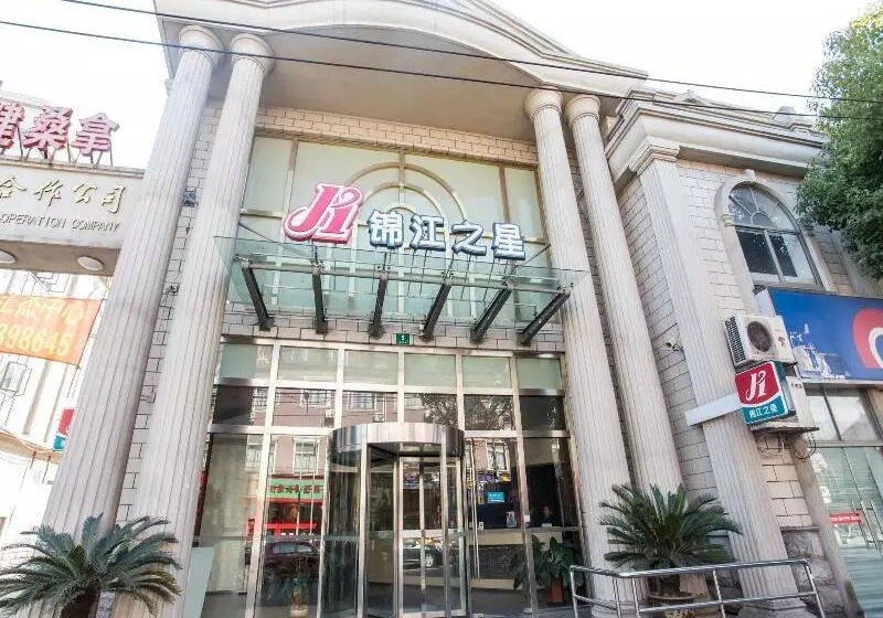 Jinjiang Inn Shanghai Minhang Zhuanqiao