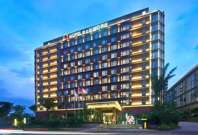 Fotos del hotel Q  Haikou:  4