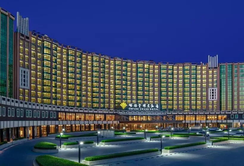 Empark Grand Hotel Zhongguancun