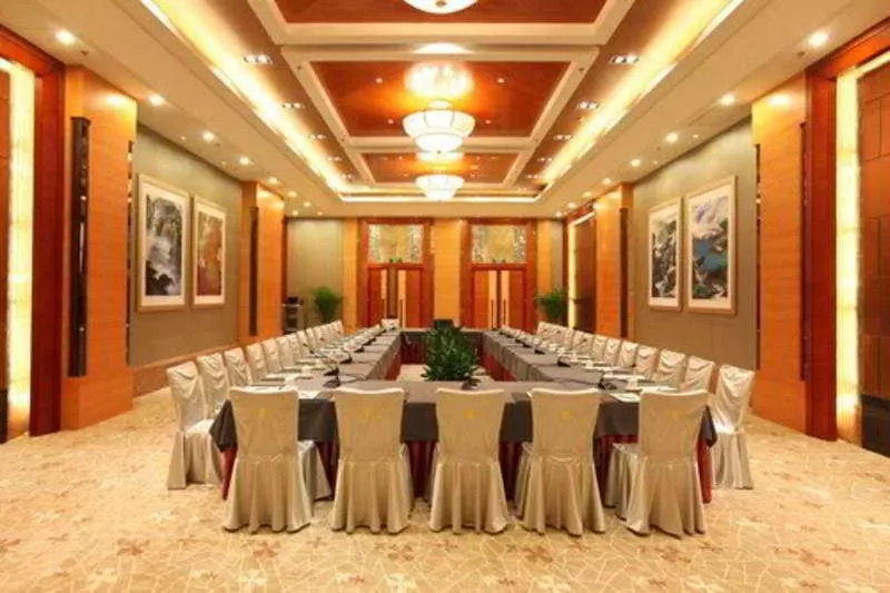 Fotos del hotel Empark Grand Hotel Zhongguancun:  9