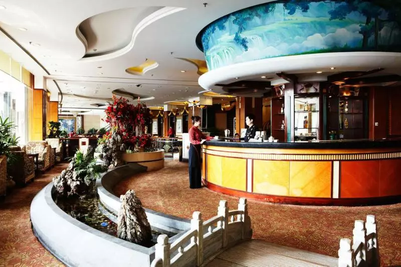 Fotos del hotel Empark Grand Hotel Zhongguancun:  15