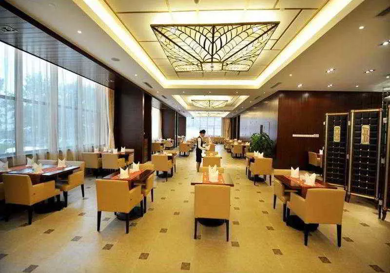 Fotos del hotel Pei Xin Beijing:  5