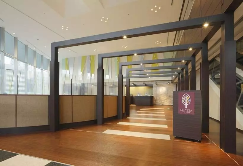 Fotos del hotel Tokyo Dome:  2