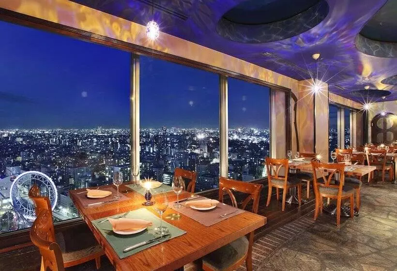 Fotos del hotel Tokyo Dome:  9