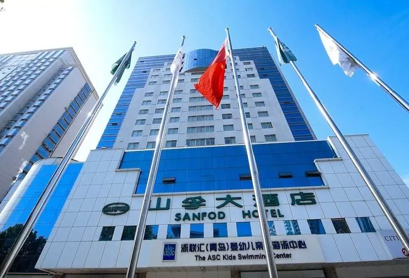 Fotos del hotel Sanfod Hotel Qingdao:  13