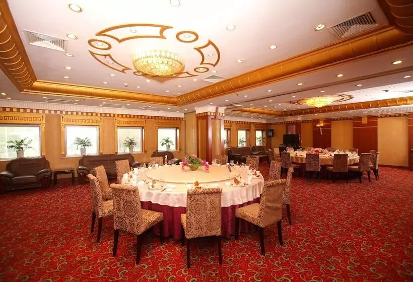 Fotos del hotel Sanfod Hotel Qingdao:  4