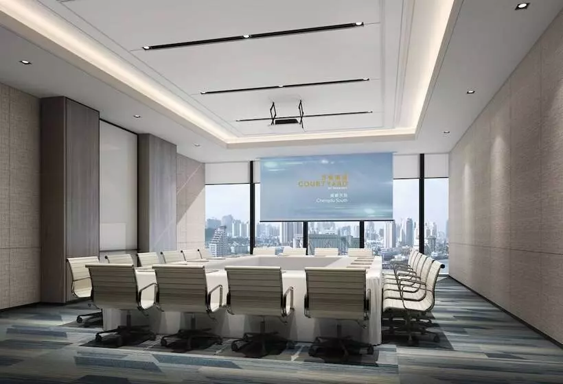 Fotos del hotel Courtyard By Marriott Chengdu South:  12