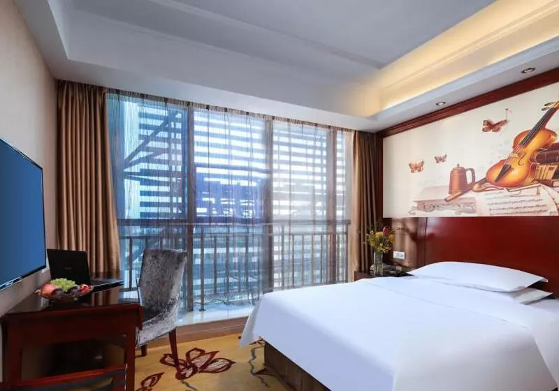 Fotos del hotel Vienna  Nanchang Ruzi Road:  2