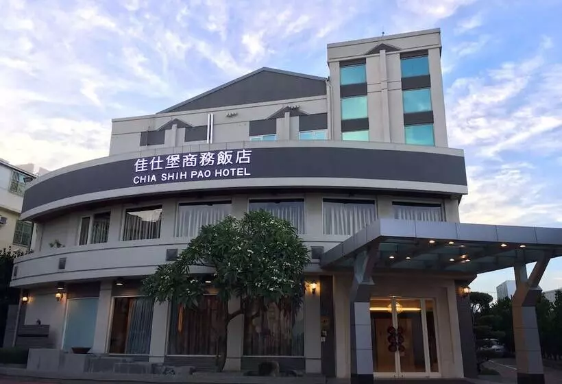 Fotos del hotel Chia Shih Pao:  5
