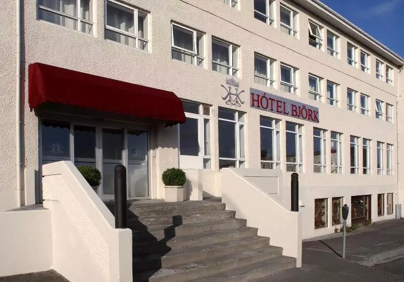 Fotos del hotel 22 Hill:  9