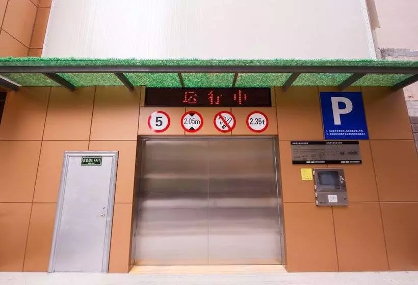 Fotos del hotel Guilin Tailian:  12