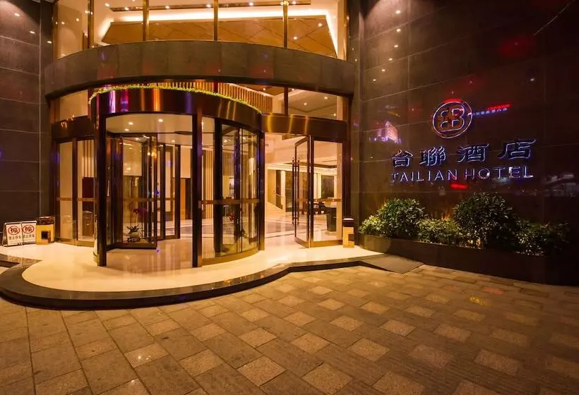 Fotos del hotel Guilin Tailian:  13