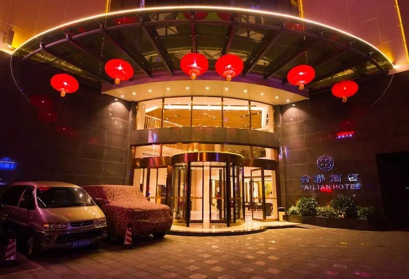 Fotos del hotel Guilin Tailian:  18