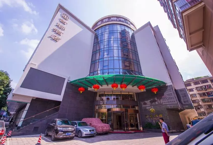 Fotos del hotel Guilin Tailian:  8