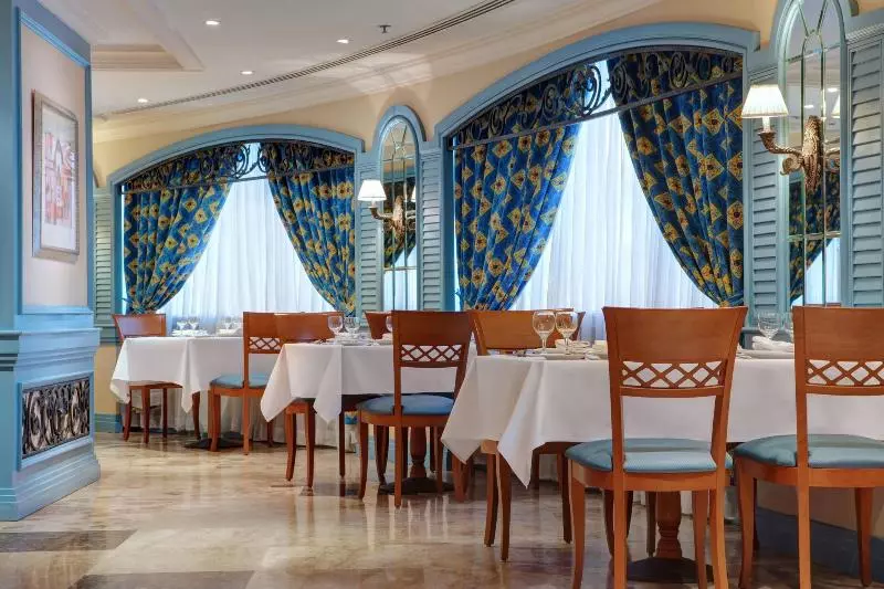 Fotos del hotel Le Meridien Makkah:  36