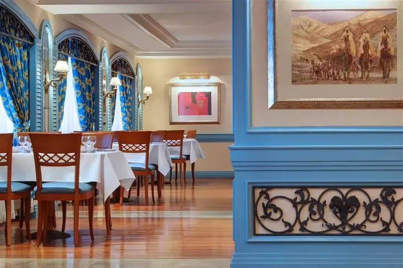 Fotos del hotel Le Meridien Makkah:  33