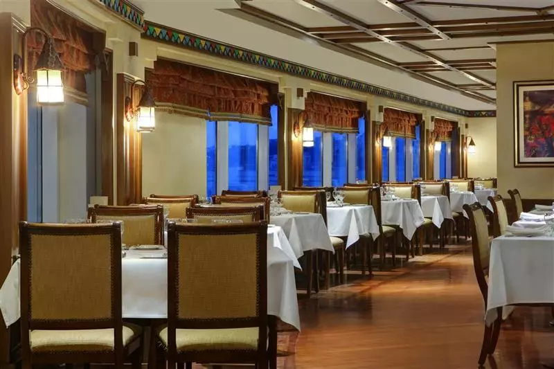 Fotos del hotel Le Meridien Makkah:  37