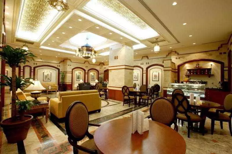 Fotos del hotel Le Meridien Makkah:  38