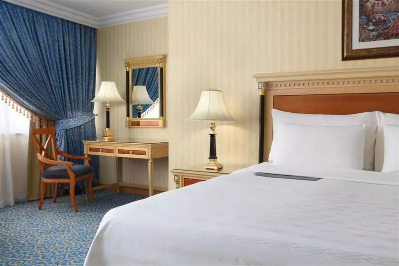 Fotos del hotel Le Meridien Makkah:  28