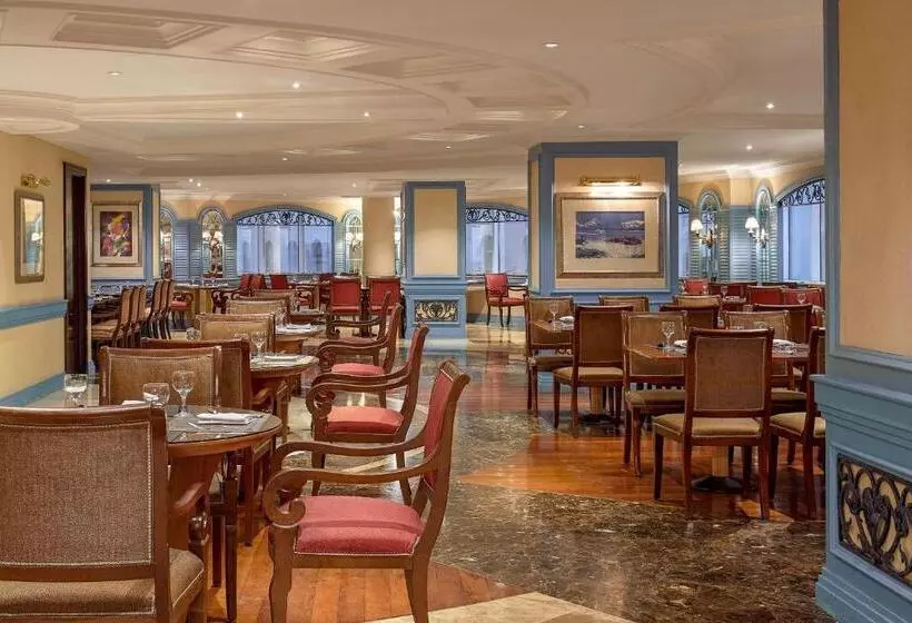 Fotos del hotel Le Meridien Makkah:  18