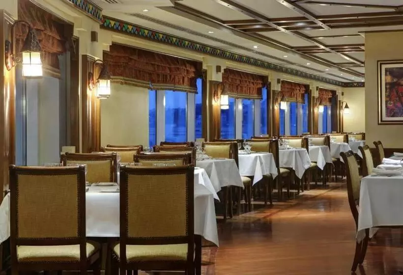 Fotos del hotel Le Meridien Makkah:  17