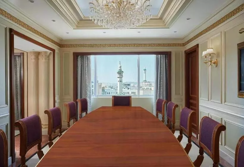 Fotos del hotel Le Meridien Makkah:  19