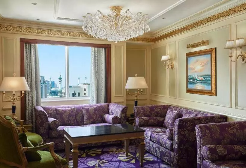 Fotos del hotel Le Meridien Makkah:  2