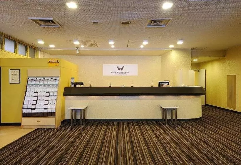 Fotos del hotel Sendai Business  Ekimae:  4