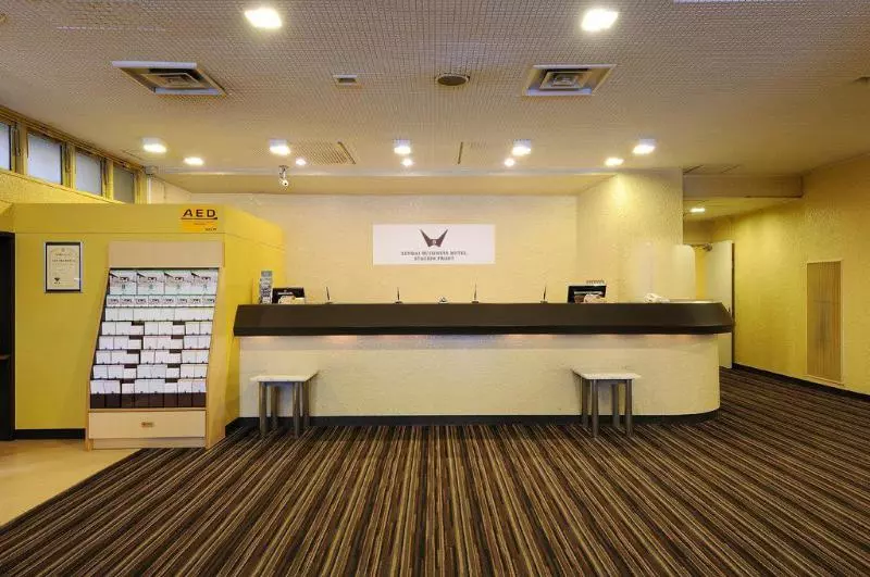 Fotos del hotel Sendai Business  Ekimae:  9