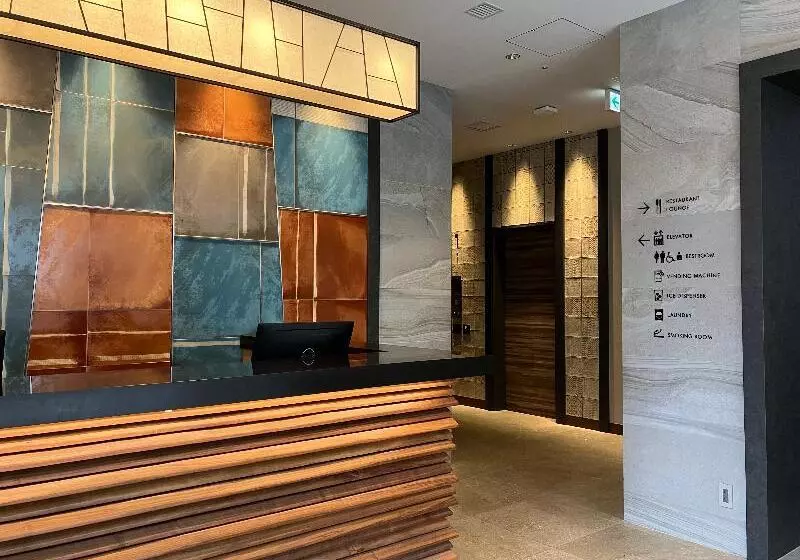 Fotos del hotel Comfort Hotel Sapporo:  2