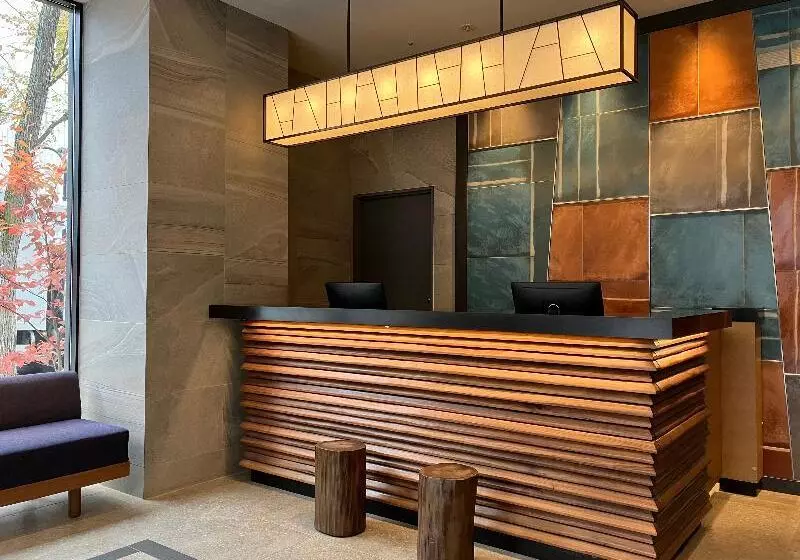 Fotos del hotel Comfort Hotel Sapporo:  3