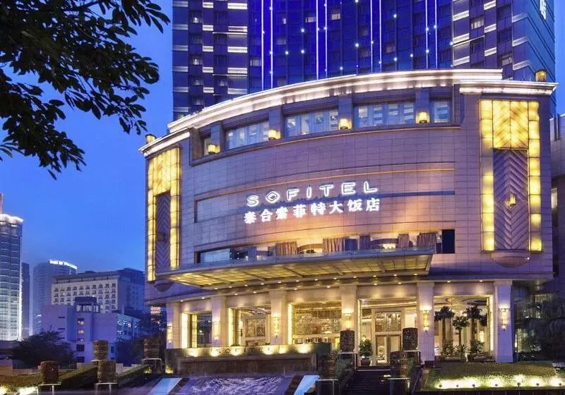 Fotos del hotel Sofitel Chengdu Taihe:  10