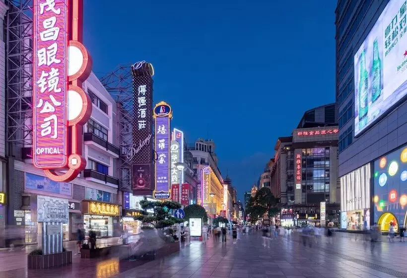 Fotos del hotel Majesty Plaza Shanghai:  6