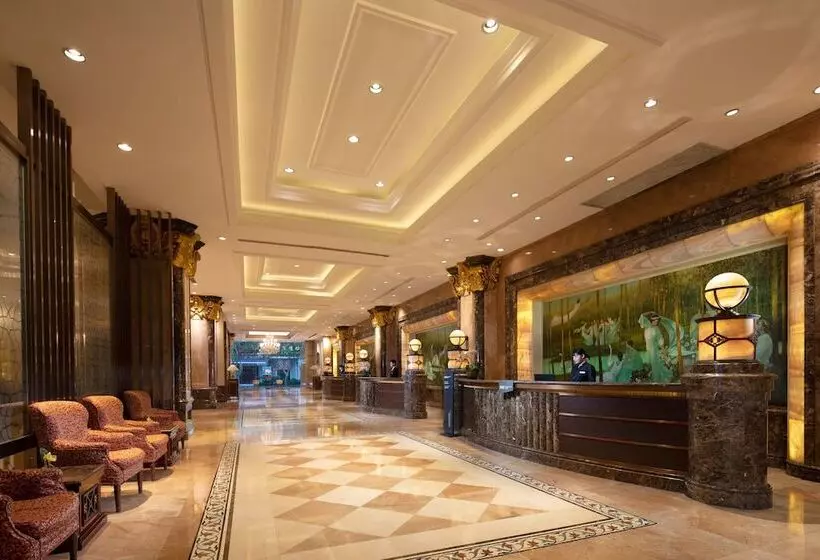 Fotos del hotel Majesty Plaza Shanghai:  2