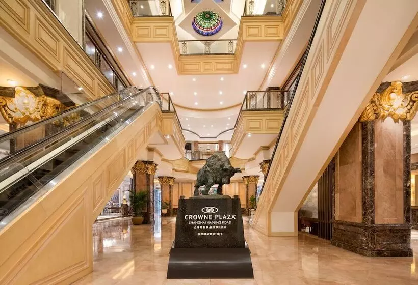 Fotos del hotel Majesty Plaza Shanghai:  7