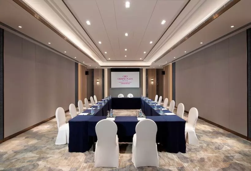 Fotos del hotel Majesty Plaza Shanghai:  5