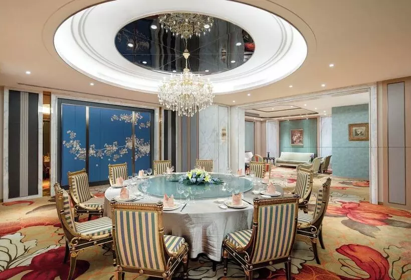 Fotos del hotel Majesty Plaza Shanghai:  11