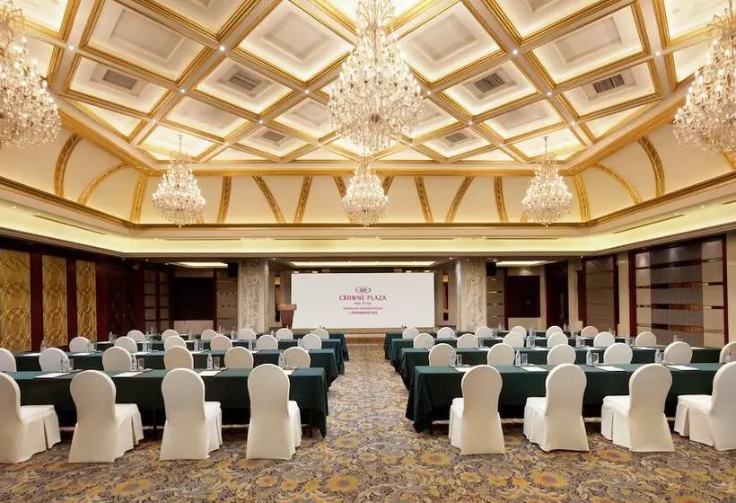 Fotos del hotel Majesty Plaza Shanghai:  12