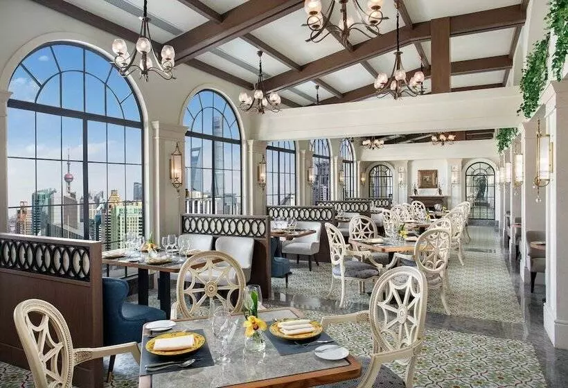 Fotos del hotel Majesty Plaza Shanghai:  3