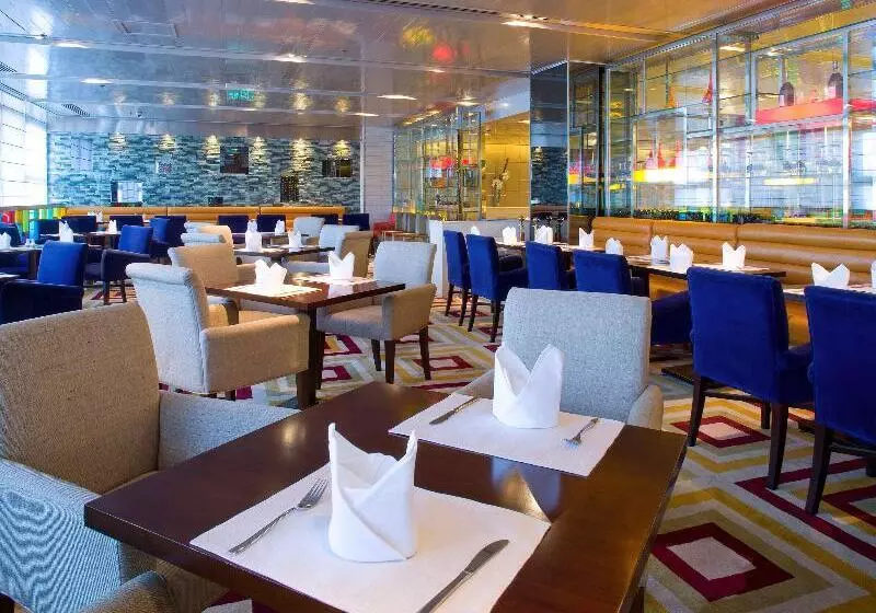 Fotos del hotel Grand Mercure Beijing Central:  10