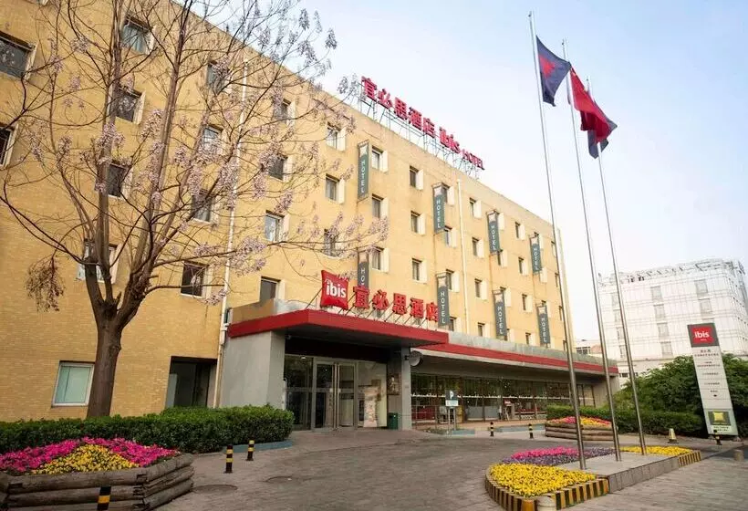 Ibis Tianjin Teda